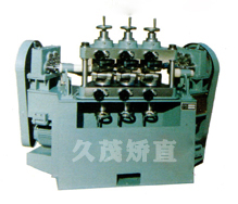 棒材矯直機(jī)